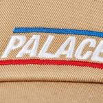 Thumbnail BASICALLY A 6-PANEL STONE one color