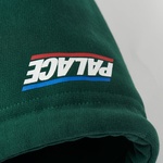 Thumbnail BASICALLY A HOOD HUNTSMAN one color