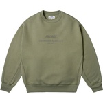 Thumbnail PALACE ENGINEERED GARMENTS CREW OLIVE one color
