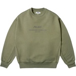Thumbnail PALACE ENGINEERED GARMENTS CREW OLIVE one color