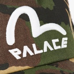 Thumbnail PALACE EVISU DENIM AND MESH TRUCKER CAMO one color