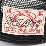 Thumbnail PALACE EVISU DENIM AND MESH TRUCKER CAMO one color