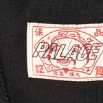 Thumbnail PALACE EVISU ZIP HOOD BLACK one color