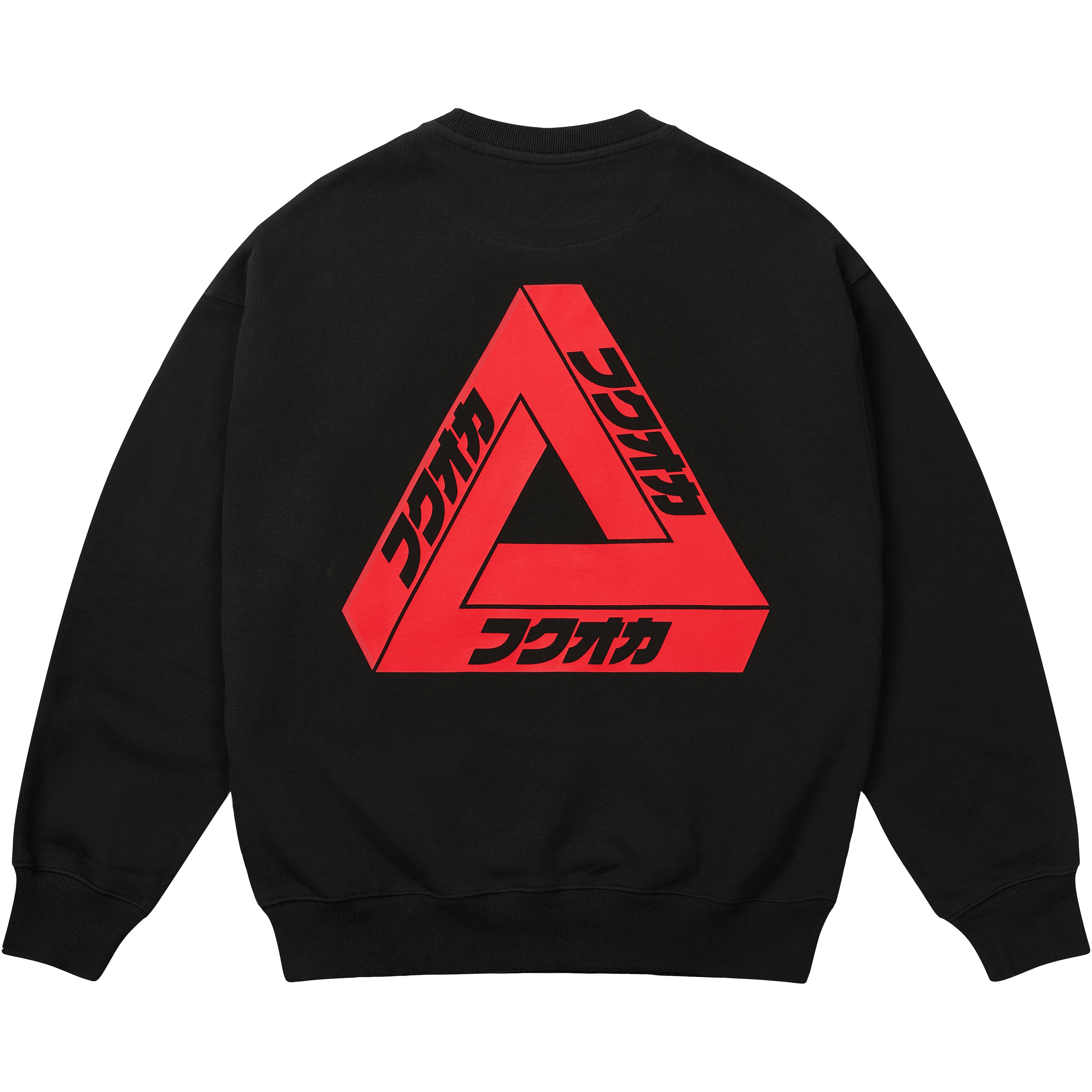 Palace PALACE FUKUOKA TRI FERG CREW BLACK