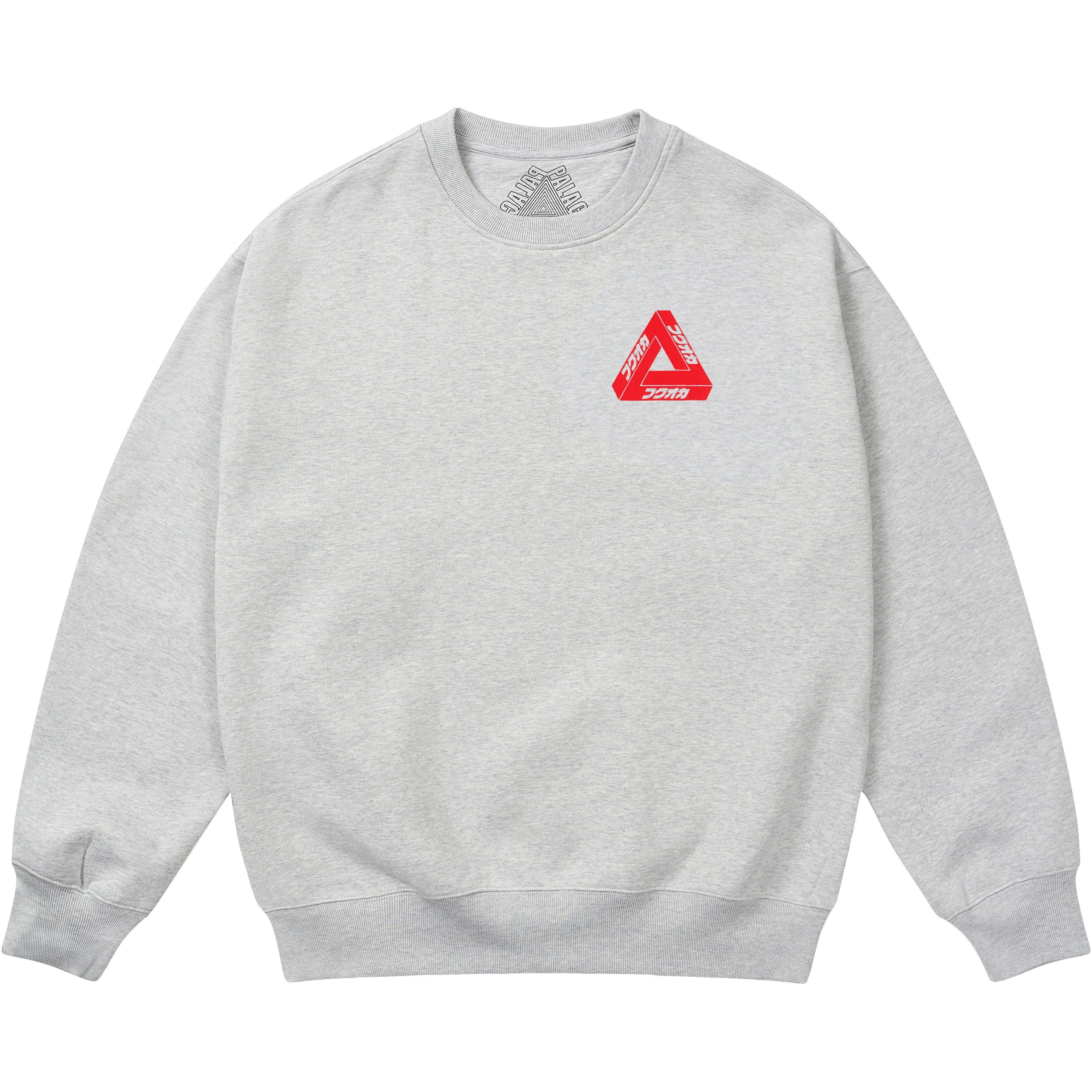 Palace PALACE FUKUOKA TRI FERG CREW GREY MARL