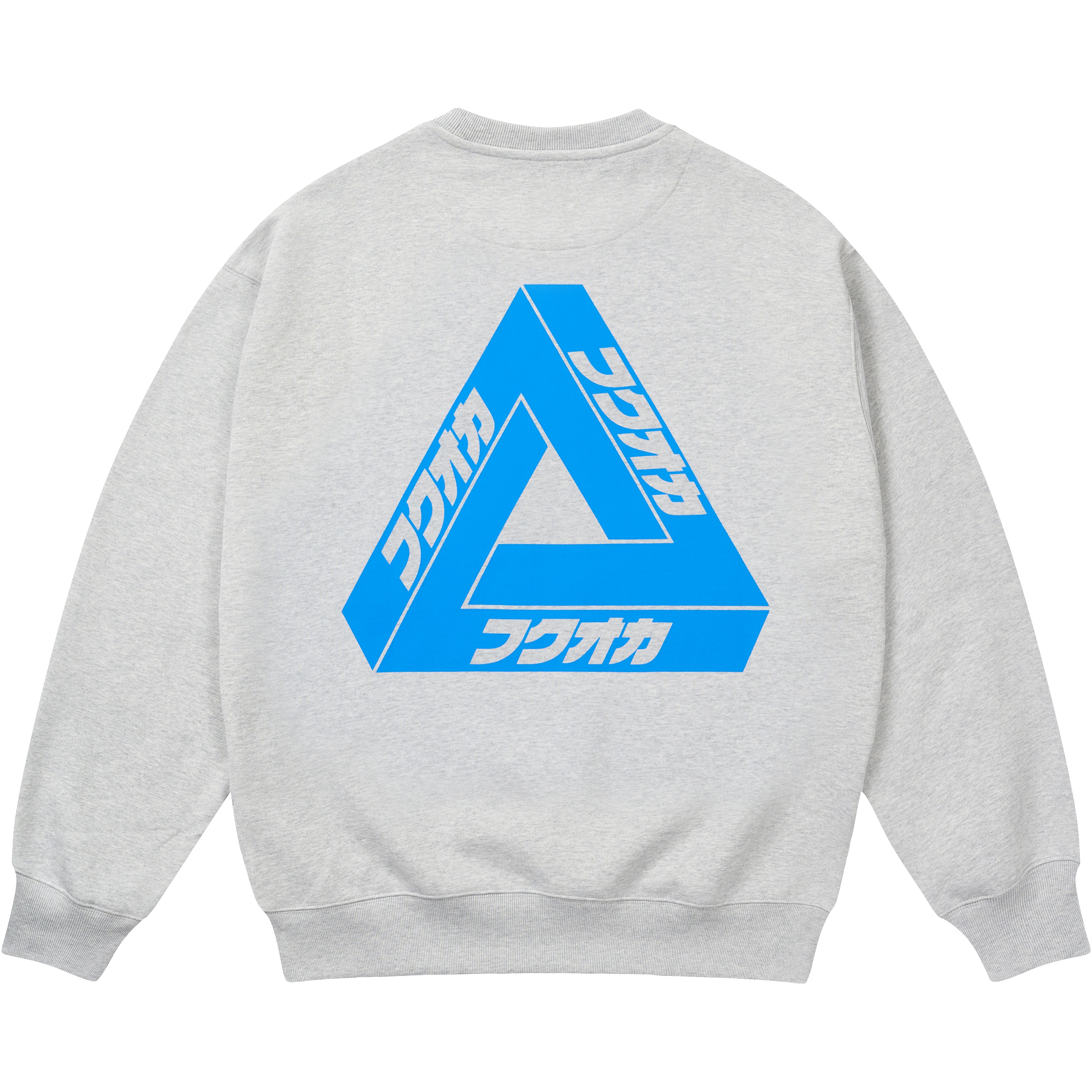 Thumbnail PALACE FUKUOKA TRI FERG CREW GREY MARL one color