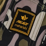 Thumbnail PALACE MAHARISHI BALLISTIC CORDURA UTILITY BAG DPM KOR OM one color
