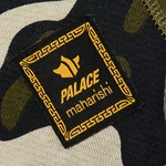Thumbnail PALACE MAHARISHI BARBUTE BALACLAVA DPM KOR OM one color