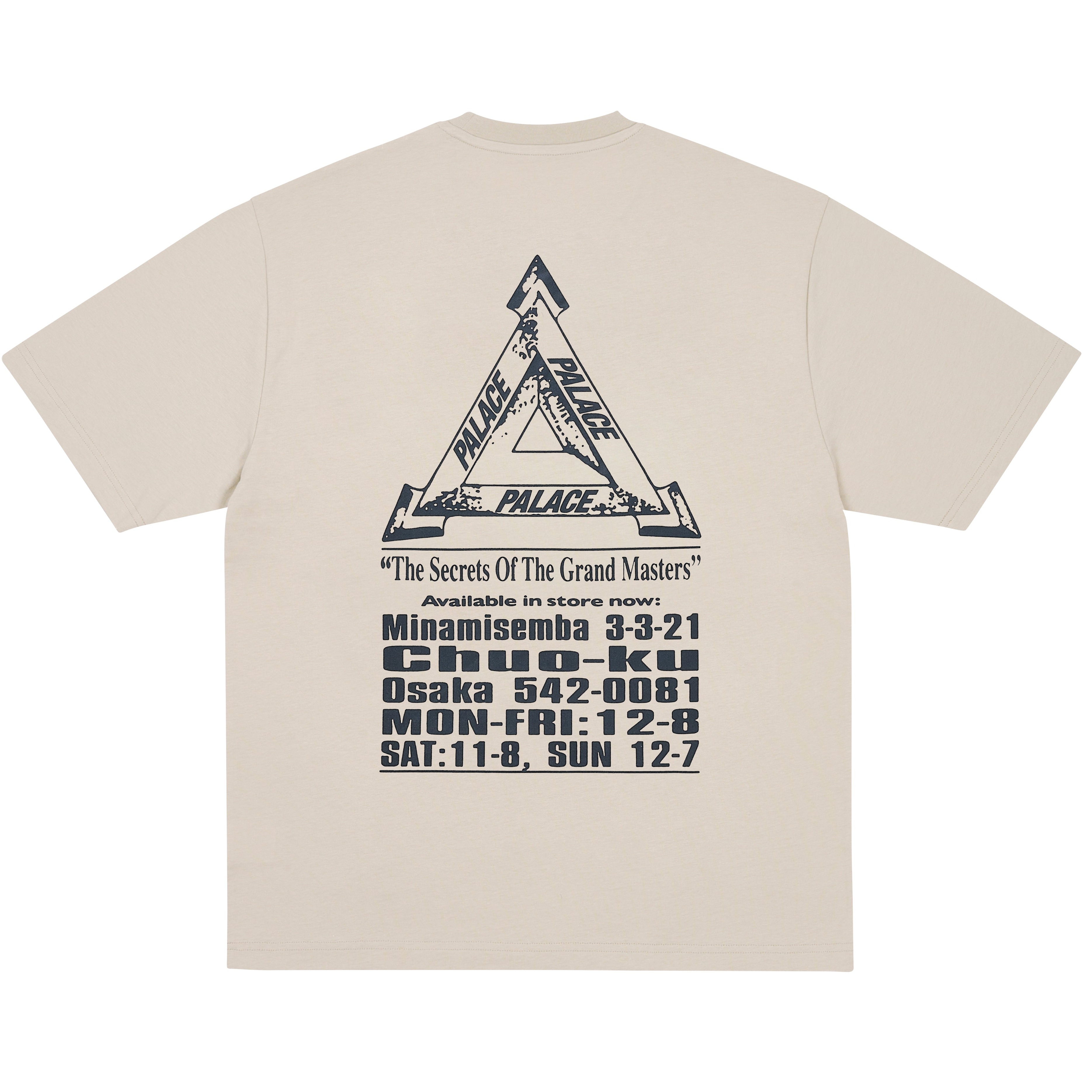 Thumbnail GRAND MASTER T-SHIRT STONEY GREY one color