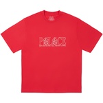 Thumbnail HOUSE T-SHIRT TOMATO RED one color