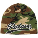 Thumbnail SCRIPT NEIN CUFF BEANIE CAMO one color