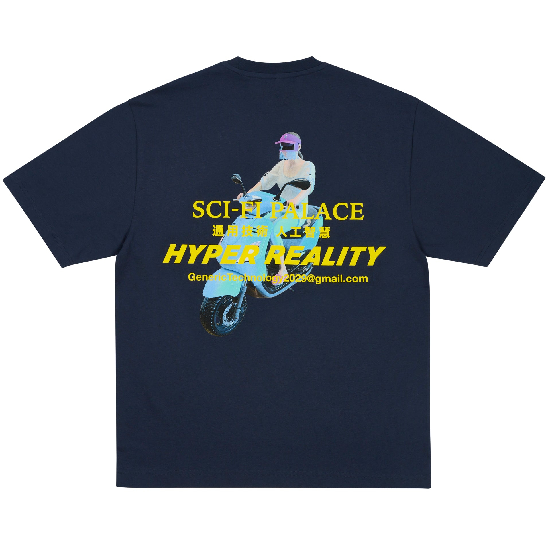 Thumbnail PALACE SCI-FI FANTASY EMAIL T-SHIRT NAVY one color