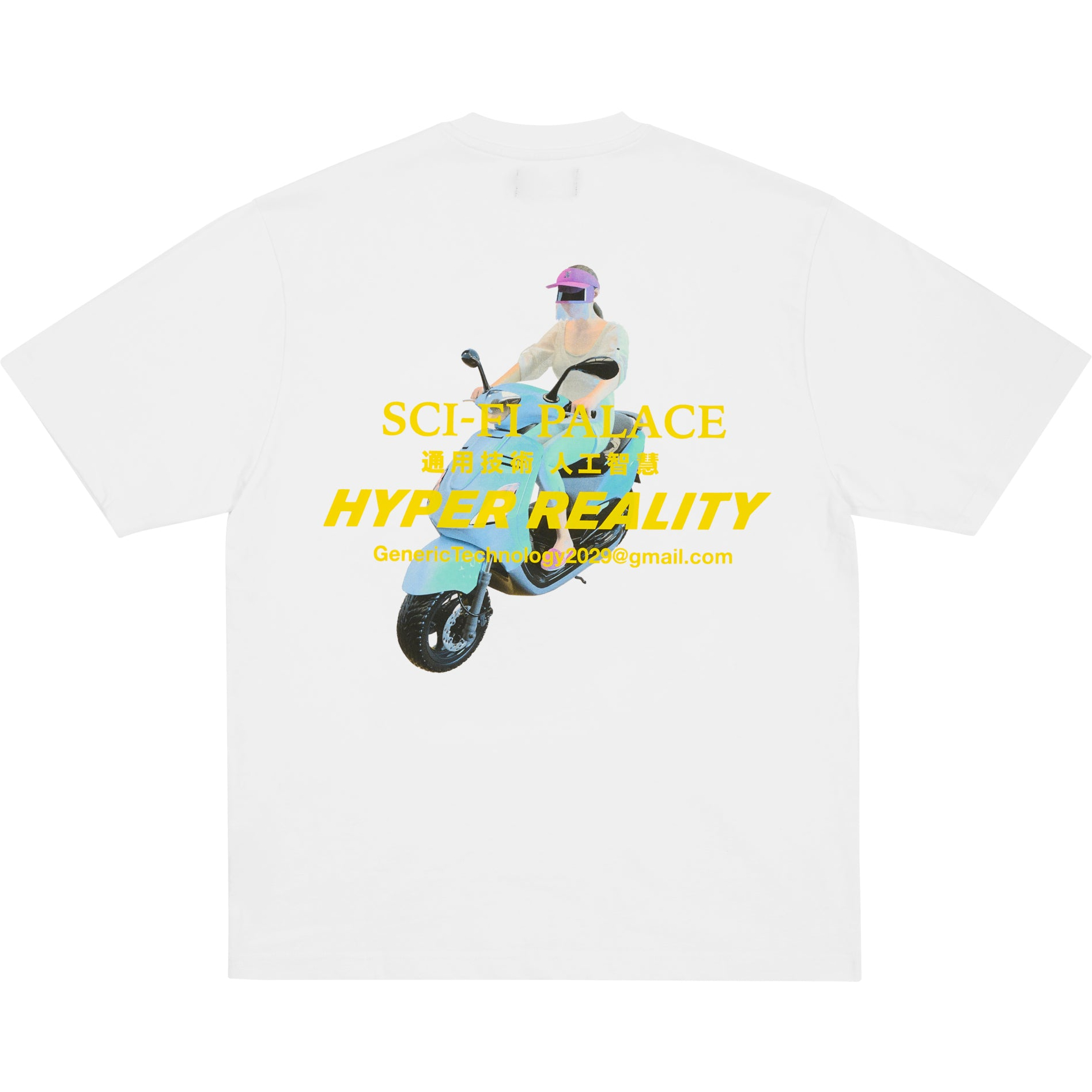 Thumbnail PALACE SCI-FI FANTASY EMAIL T-SHIRT WHITE one color