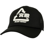 Thumbnail PALACE SCI-FI FANTASY TRI 5-PANEL BLACK one color