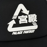 Thumbnail PALACE SCI-FI FANTASY TRI 5-PANEL BLACK one color