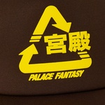 Thumbnail PALACE SCI-FI FANTASY TRI 5-PANEL BROWN one color