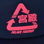 Thumbnail PALACE SCI-FI FANTASY TRI 5-PANEL NAVY one color