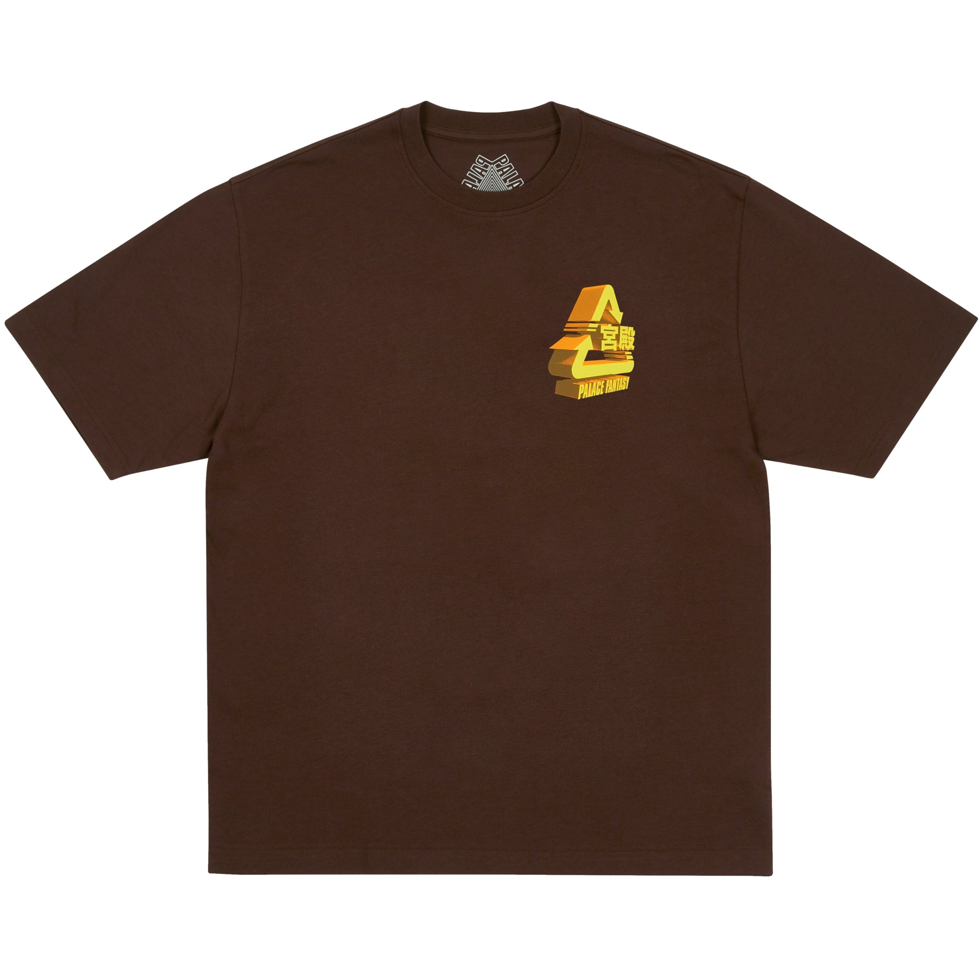 Thumbnail PALACE SCI-FI FANTASY TRI T-SHIRT FOX one color