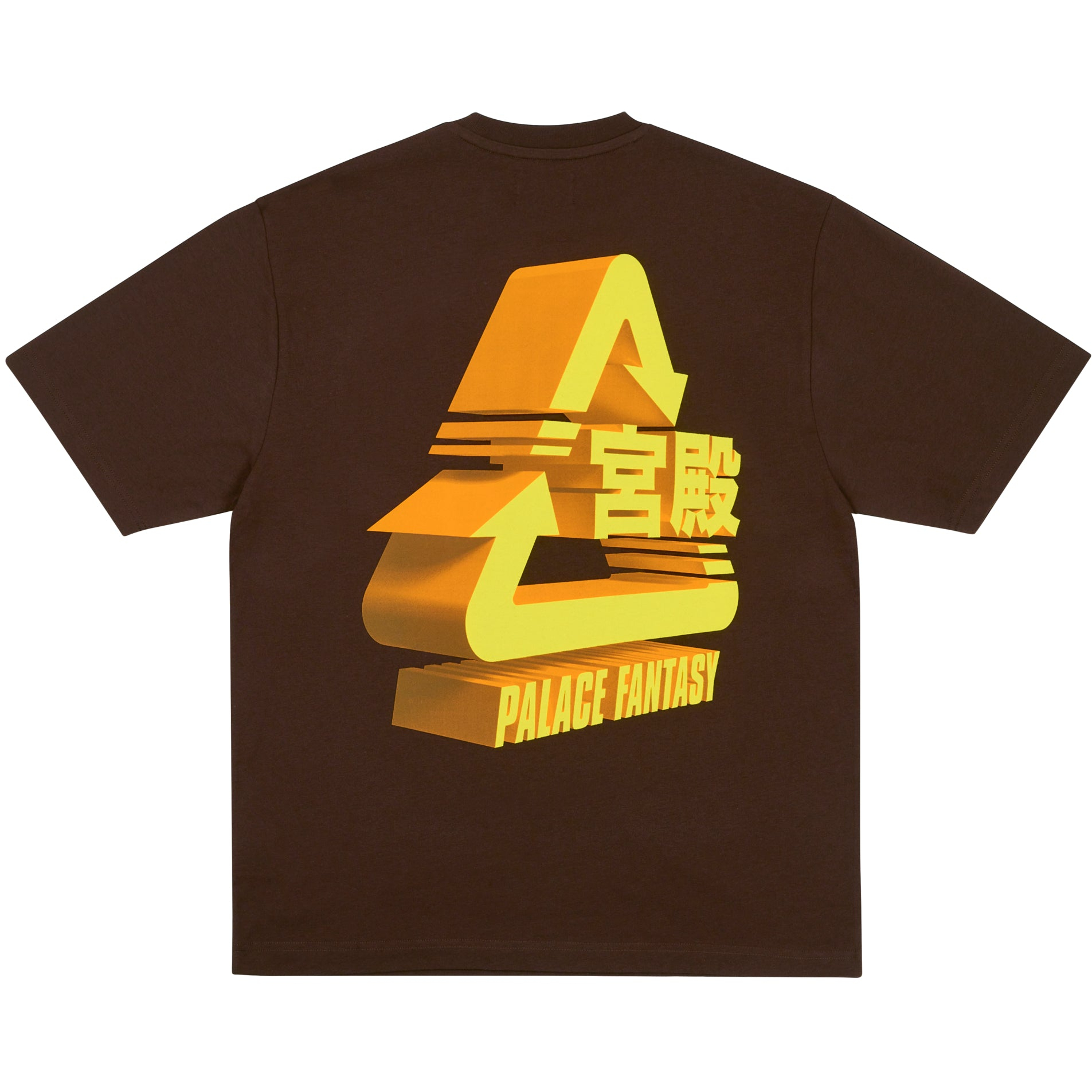 Thumbnail PALACE SCI-FI FANTASY TRI T-SHIRT FOX one color