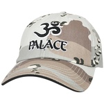 Thumbnail OM 6-PANEL GREY CAMO one color