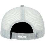 Thumbnail PALTECH TRUCKER STEEL GREY one color