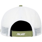 Thumbnail PALTECH TRUCKER LIME one color