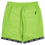 Thumbnail ASLAN SHELL SHORTS LIME one color