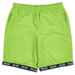 Thumbnail ASLAN SHELL SHORTS LIME one color