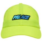 Thumbnail METAL SHELL 6-PANEL FLURO one color