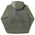 Thumbnail UTILITY IRIDESCENT JACKET + VEST OLIVE one color