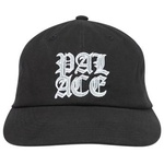 Thumbnail DAS CHAIN 6-PANEL BLACK one color