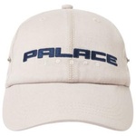 Thumbnail POP OFF CAPPY LIGHT GREY one color