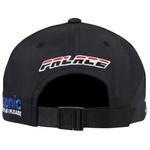 Thumbnail HESH BUT SAFE TRUCKER HAT BLACK one color