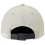 Thumbnail UV SHELL 6-PANEL GREY one color