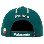 Thumbnail PALASONIC 6-PANEL GREEN one color