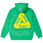 Thumbnail FLY-HOOD GREEN one color
