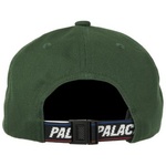 Thumbnail BASICALLY A 6-PANEL GREEN one color