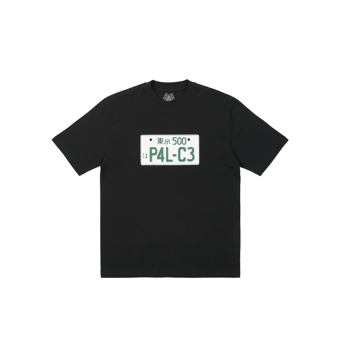 Thumbnail PLATE T-SHIRT BLACK one color