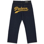 Thumbnail CHAIN SCRIPT JEAN INDIGO one color