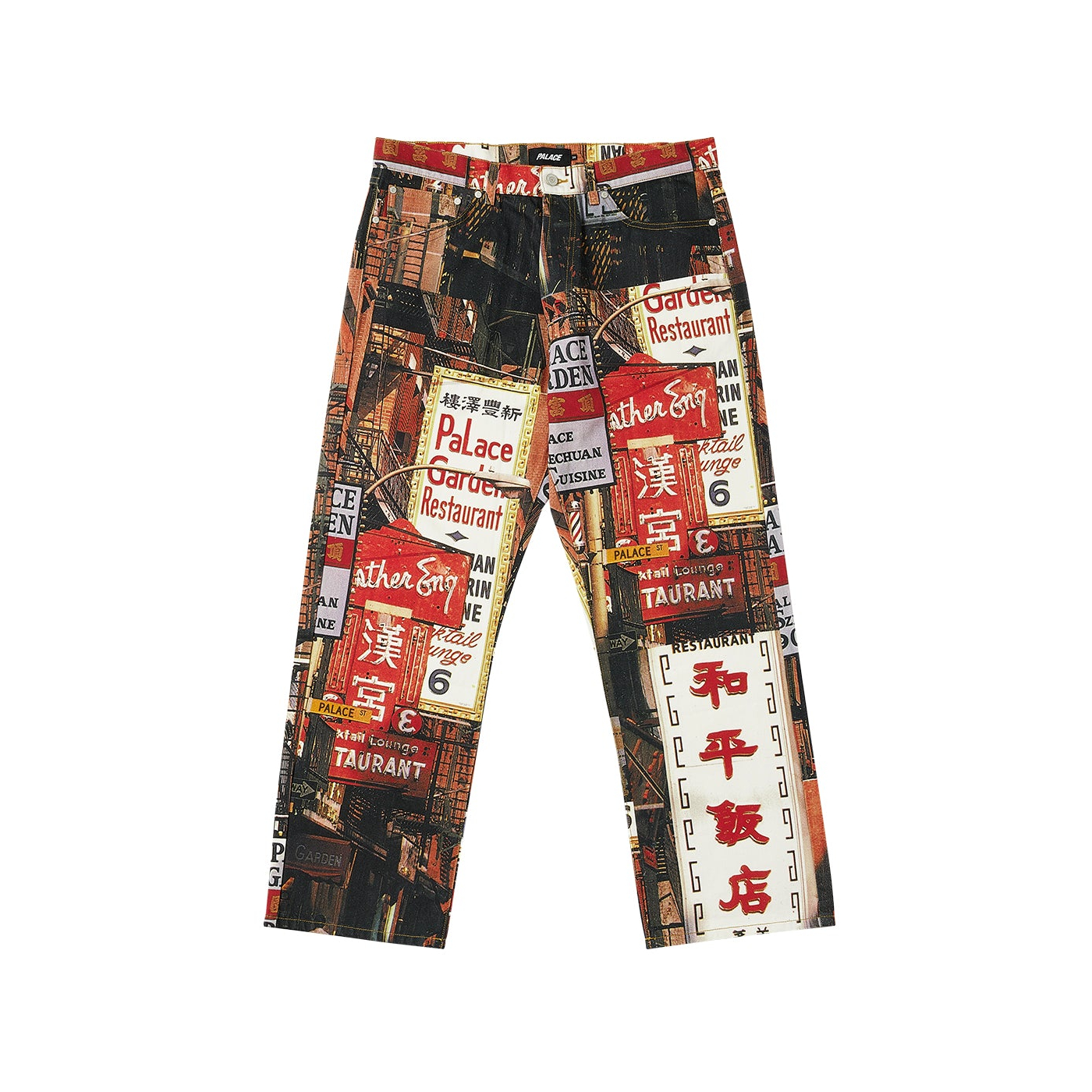 Thumbnail DOWNTOWN JEAN RED one color