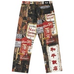 Thumbnail DOWNTOWN JEAN RED one color
