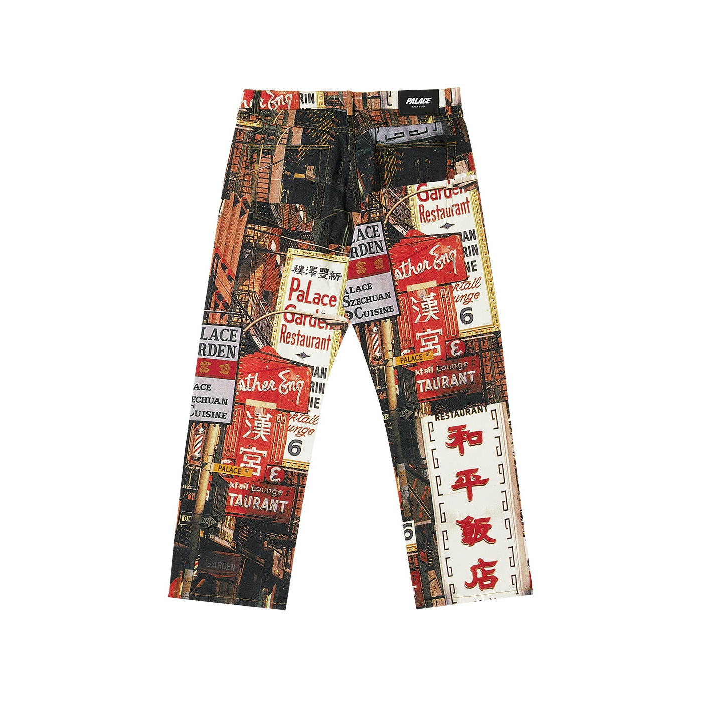 Thumbnail DOWNTOWN JEAN RED one color