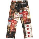 Thumbnail DOWNTOWN JEAN RED one color