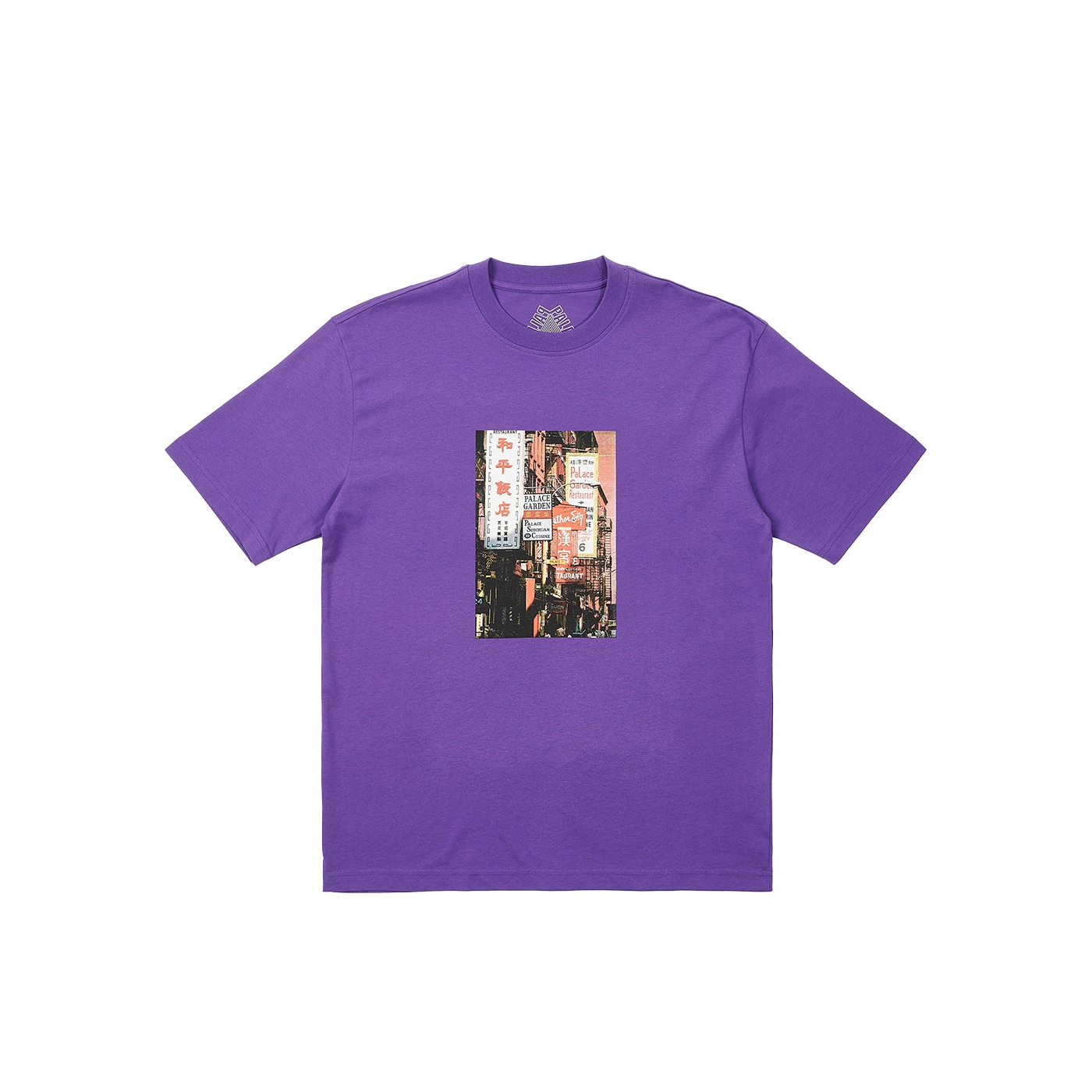 Thumbnail DOWNTOWN T-SHIRT REGAL PURPLE one color