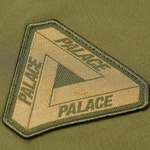 Thumbnail ADIDAS PALACE HOODED FIREBIRD TRACK TOP OLIVE one color