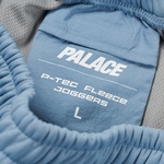 Thumbnail P-TEC FLEECE JOGGER BLUE one color