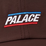 Thumbnail BASICALLY A SHELL 6-PANEL NICE BROWN one color