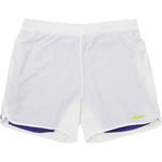 Thumbnail TRAIL RUNNER SHORT WHITE one color