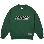 Thumbnail APPLIQUE TEAM CREW RACEY GREEN one color