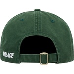Thumbnail P 6-PANEL PINE one color